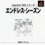 Endless Season: Anoko Doko Noko [SuperLite 1500 Series] - PlayStation - Retrocharting