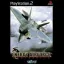 Energy Airforce - PlayStation 2 - Retrocharting
