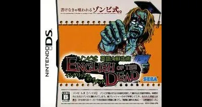 English of the Dead