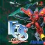 EOS: Edge Of Skyhigh - PlayStation - Retrocharting