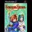Ephemeral Fantasia - PlayStation 2 - Retrocharting
