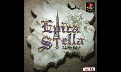 Epica Stella