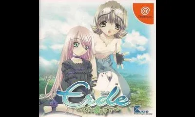 Erde