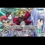 Erementar Gerad: Huuin Sarashi Kyou - GameBoy Advance - Retrocharting