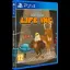 Escape from Life Inc - Playstation 4 - Retrocharting