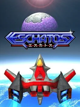 Background - Eschatos - Xbox 360 - Retrocharting