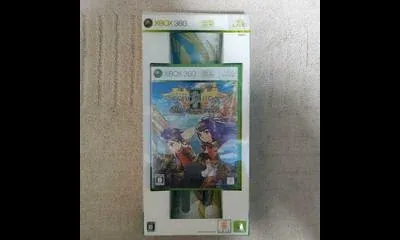 Espgaluda II Black Label [Limited Edition]