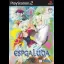 Espgaluda - PlayStation 2 - Retrocharting