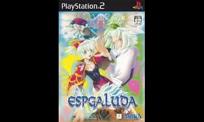 Espgaluda