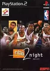 Background - ESPN NBA 2Night - PlayStation 2 - Retrocharting