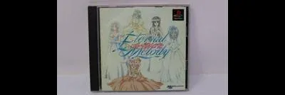 Eternal Melody