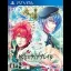 Eternal Tier Blade Lost Chronicle - Playstation Vita - Retrocharting