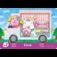 Etoile #S3 [Animal Crossing Sanrio] - Nintendo DS - Retrocharting