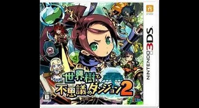 Etrian Mystery Dungeon 2