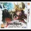 Etrian Odyssey 2 Untold: The Fafnir Knight - Nintendo 3DS - Retrocharting