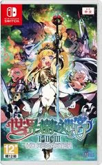 Background - Etrian Odyssey Origins Collection - Nintendo Switch - Retrocharting
