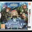 Etrian Odyssey V: Beyond the Myth - Nintendo 3DS - Retrocharting