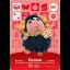 Eunice #081 [Animal Crossing Series 1] - Nintendo DS - Retrocharting