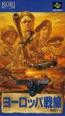 Background - Europa Sensen - Super Famicom - Retrocharting