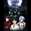Evangelion: Jo - PlayStation 2 - Retrocharting