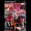 Eve Burst Error Plus - PlayStation 2 - Retrocharting