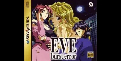 Eve: Burst Error
