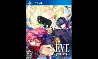 EVE Ghost Enemies [Limited Edition]