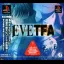 Eve - The Fatal Attraction - PlayStation - Retrocharting