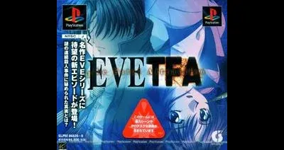 Eve - The Fatal Attraction