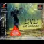 Eve: The Lost One - PlayStation - Retrocharting