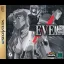 Eve: The Lost One - Sega Saturn - Retrocharting