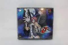 Background - Eve Zero: Ark Of The Matter - PlayStation - Retrocharting