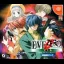 Eve Zero - Sega Dreamcast - Retrocharting