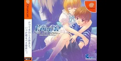 Ever 17: The Out Of Infinity