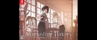 Everlasting Flowers [Limited Edition]