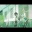 Everlasting Flowers [Limited Edition] - Playstation 4 - Retrocharting