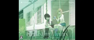 Everlasting Flowers [Limited Edition]
