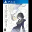 Everlasting Flowers - Playstation 4 - Retrocharting