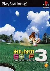 Background - EverybodyÔÇÖs Golf 3 - PlayStation 2 - Retrocharting