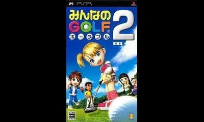 Everybody's Golf Portable 2