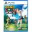 Everybody's Golf World - Playstation 5 - Retrocharting