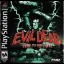 Evil Dead Hail to the King - PlayStation - Retrocharting