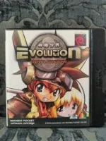 Evoltuion Eternal Dungeons