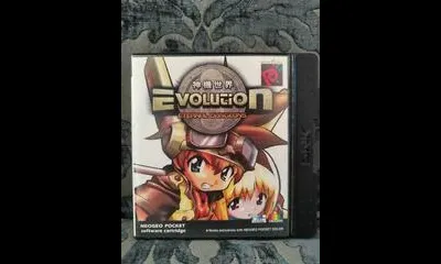Evoltuion Eternal Dungeons