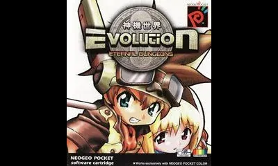 Evolution: Eternal Dungeons