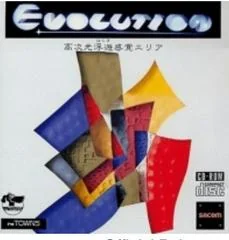 Background - Evolution - FM Towns Marty  - Retrocharting