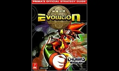 Evolution [Prima]