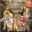 Evolution - Sega Dreamcast - Retrocharting