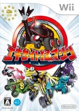 Background - Excite Mou Machine - Wii - Retrocharting