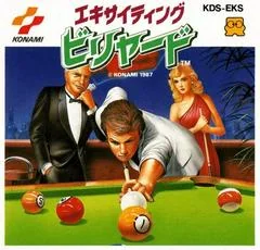 Background - Exciting Billiard - Famicom Disk System - Retrocharting
